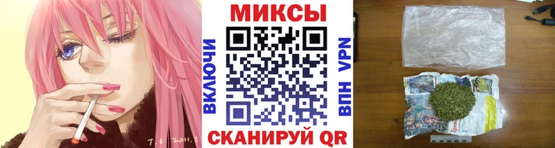 сколько стоит  Адыгейск  БУТИРАТ 1.4BDO 