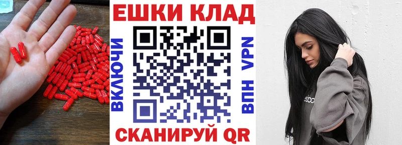 ЭКСТАЗИ Дубай  Адыгейск 