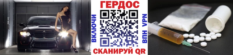 купить   blacksprut ONION  Героин хмурый  Адыгейск 