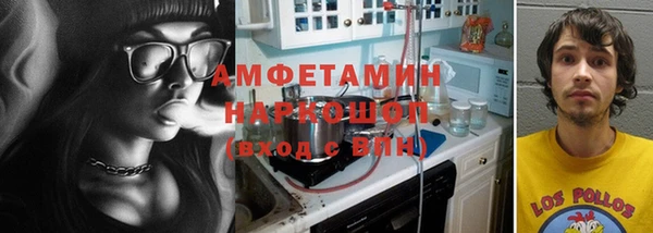 соль курить ск Остров