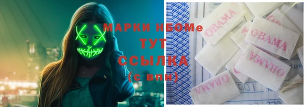соль курить ск Остров