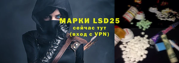 соль курить ск Остров