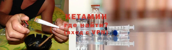 соль курить ск Остров
