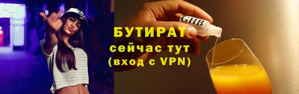 соль курить ск Остров