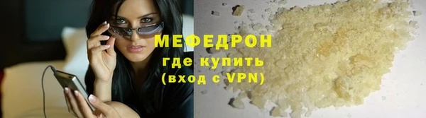 соль курить ск Остров