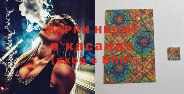 соль курить ск Остров