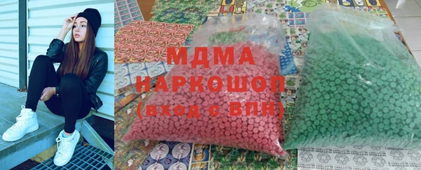 хмурый Осинники