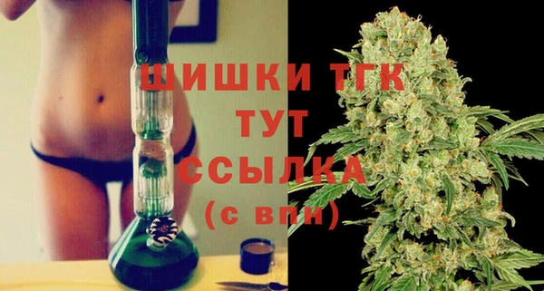 соль курить ск Остров