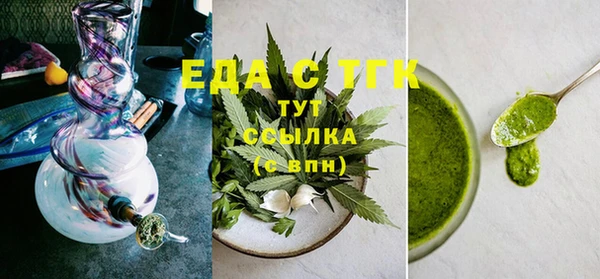 соль курить ск Остров