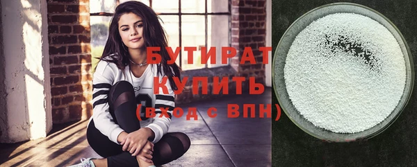 соль курить ск Остров