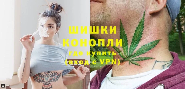 соль курить ск Остров