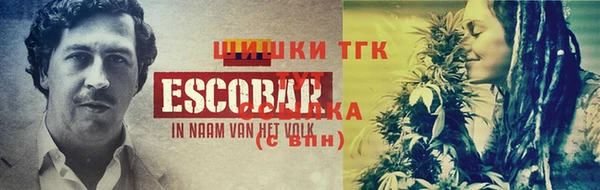 соль курить ск Остров