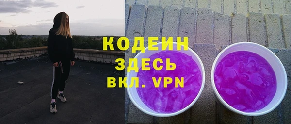 соль курить ск Остров