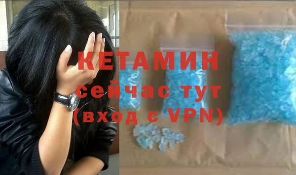 соль курить ск Остров