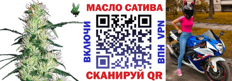 Дистиллят ТГК Wax  Адыгейск 
