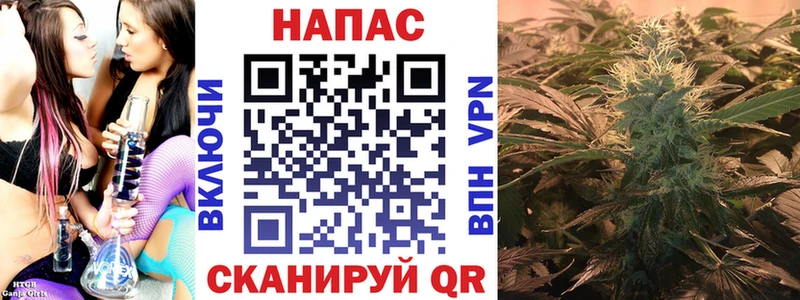 цена   Адыгейск  Бошки марихуана Ganja 